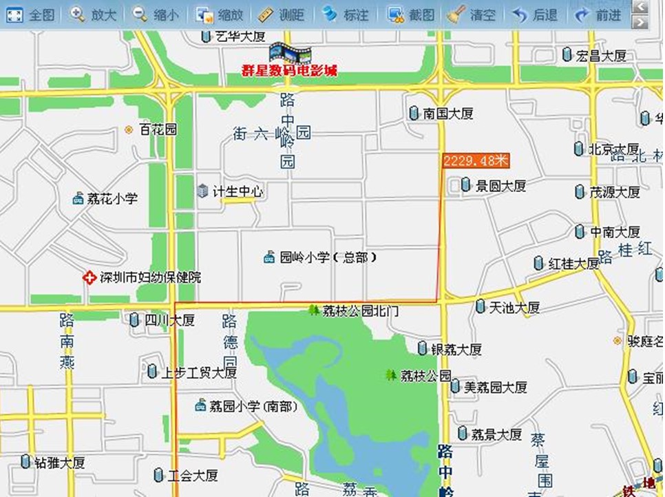 移動終端GIS產(chǎn)品