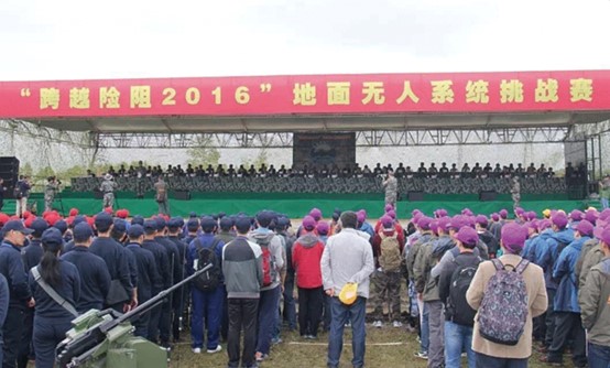 城圖科技攜自研GIS平臺，參加地面無人車系統(tǒng)挑戰(zhàn)賽