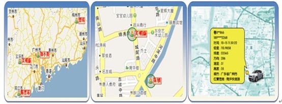 企業(yè)“X定位”GIS平臺管理解決方案